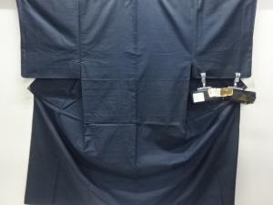 本場泥大島紬100亀甲男物着物アンサンブル